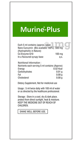 Murine-Plus Syrup image