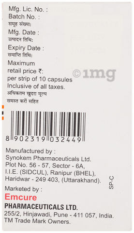 Atorec CV 20 Capsule image
