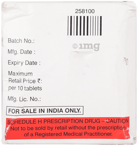 Ciboz 200 Tablet image