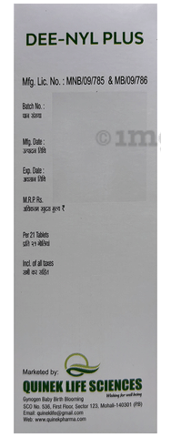 Dee-NYL Plus Tablet image