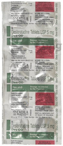 Des-OD 5mg Tablet image