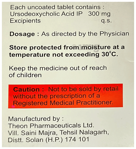 Heptotal Tablet image Heptotal Tablet image