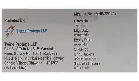 Tpt-Rosuva 10 Tablet image Tpt-Rosuva 10 Tablet image