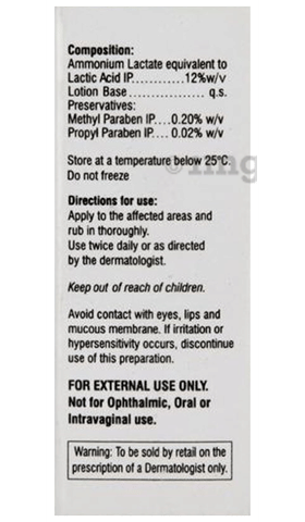 Lacsoft Lactic Acid Lotion image Lacsoft Lactic Acid Lotion image