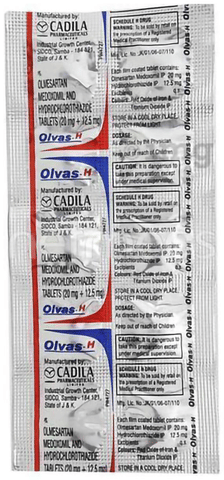 Olvas-H Tablet image