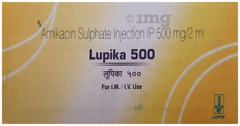 Lupika 500 Injection image Lupika 500 Injection image