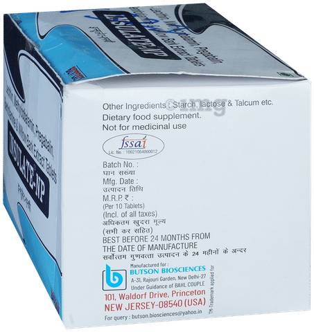 Sku Image