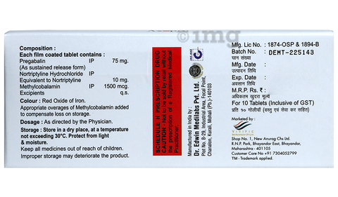 Axopro Tablet SR image Axopro Tablet SR image