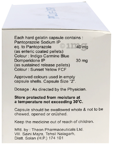 Ppcure-DSR Capsule image Ppcure-DSR Capsule image