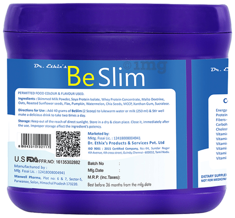 Sku Image