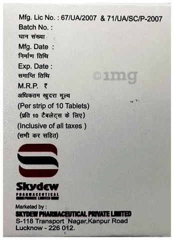Sku Image
