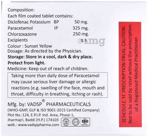 Tap-MR Tablet image Tap-MR Tablet image