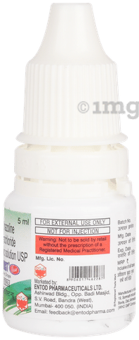 Optihist Eye Drop image