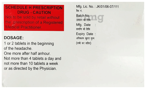 Vasograin Tablet image