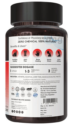 Anandam Healthcare Re-Moove Capsule: Buy bottle of 60.0 capsules