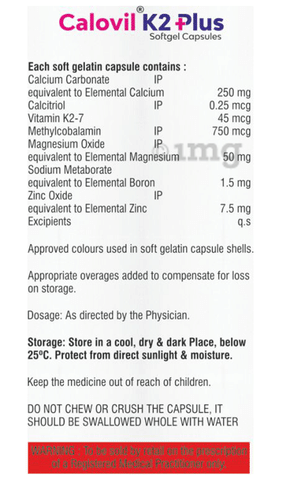 Calovil K2 Plus Softgel image
