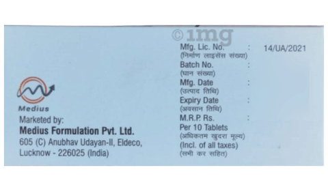 Ondius-MD 4 Tablet image Ondius-MD 4 Tablet image