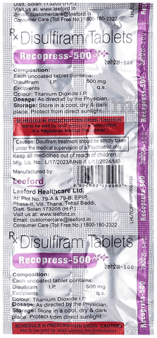 Recopress 500mg Tablet image Recopress 500mg Tablet image