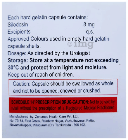 Siluts 8 Capsule image