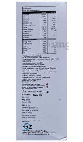 Sku Image