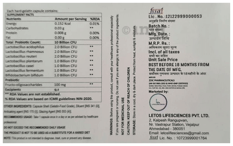 Sku Image