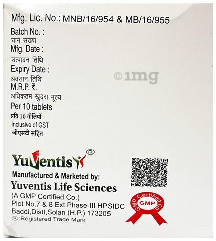 Gemcox-P Tablet image