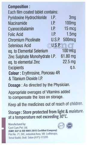 SX4-CZS Tablet image
