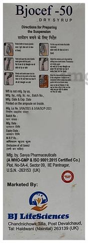 Bjocef 50 Dry Syrup
