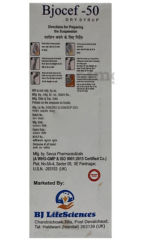 Bjocef 50 Dry Syrup image