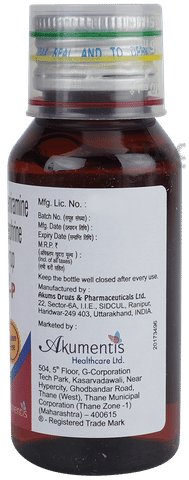 Welminic-P Syrup: View Uses, Side Effects, Price and Substitutes