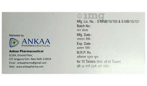 Predvia 16 Tablet image