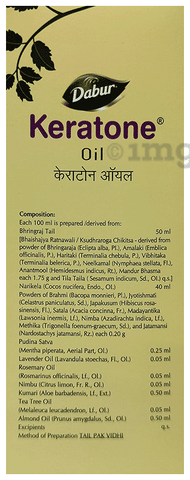 Dabur Keratone Oil Ayurvedic Hair Therapy
