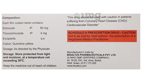 Coxgen TH Tablet image Coxgen TH Tablet image