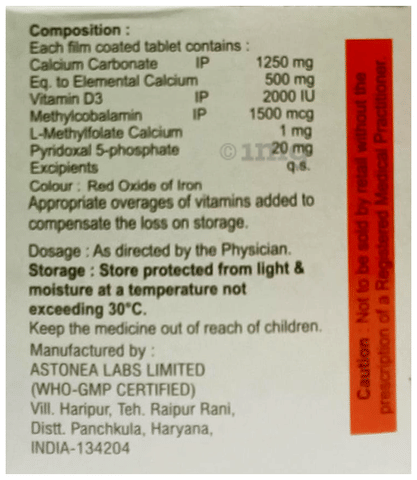 KK Coral Tablet image KK Coral Tablet image