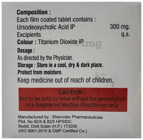 Urdowell 300 Tablet image Urdowell 300 Tablet image