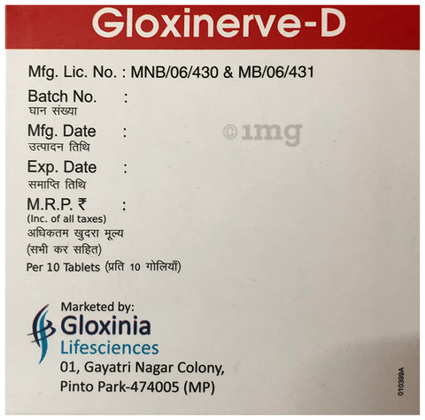 Gloxinerve-D Tablet image