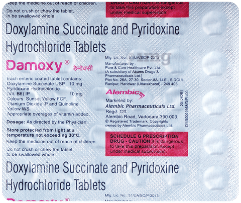 Damoxy Tablet image Damoxy Tablet image