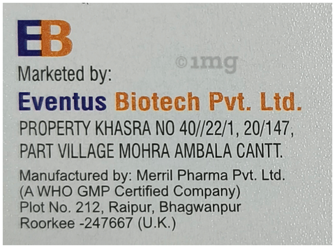 Gutlevo Capsule SR image