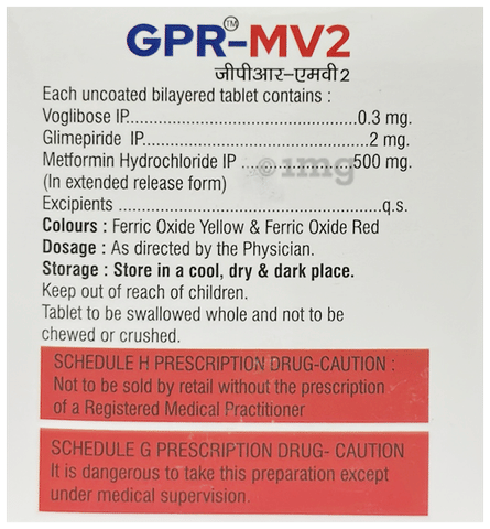 GPR-MV2 Tablet ER image