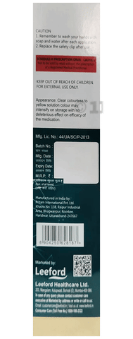 Sku Image