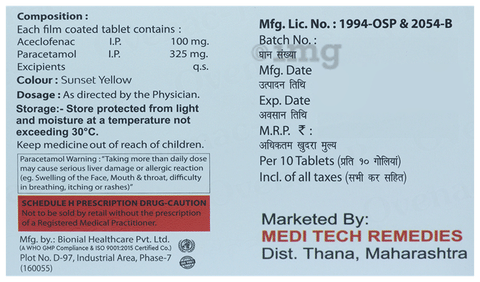 Ovenac-P Tablet image Ovenac-P Tablet image