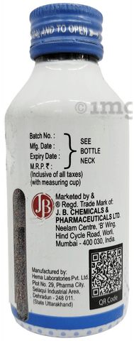 Rantac Syrup Mint image