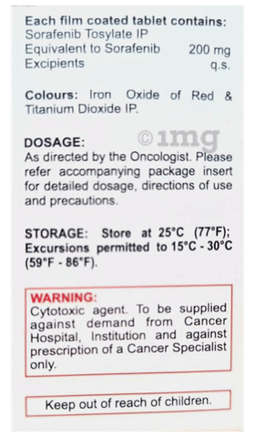 Mapsonib 200 Tablet image