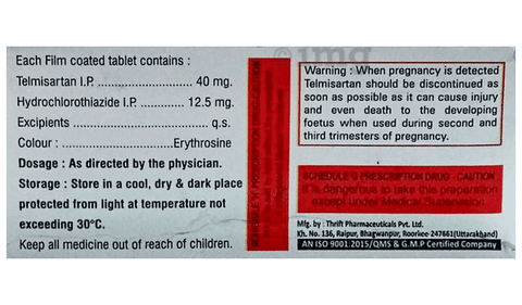 Lamitel-H Tablet image