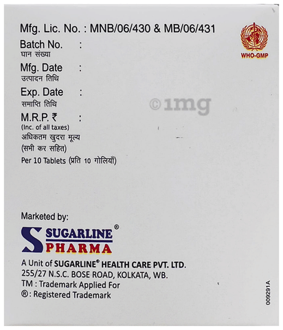 Sku Image