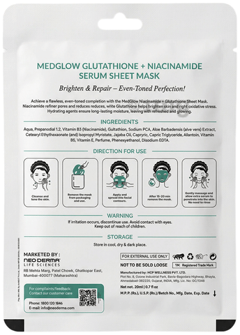 nanoceuticals glutathione AQUA SKIN GLUTATHIONE/ AQUA SKIN GOLD GLUTATHIONE/ AQUA SKIN AMINO  COLLAGEN/AQUA SKIN KAGAYAKI