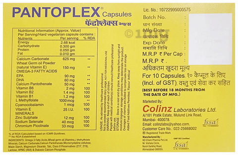Sku Image