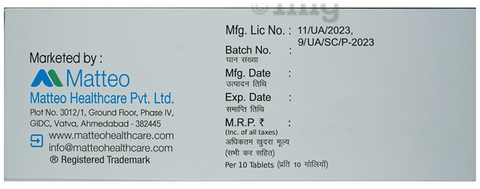 Acumpros 666 Tablet image