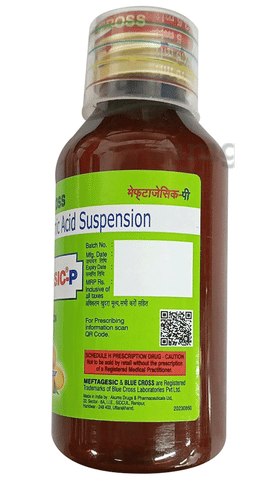 Meftagesic-P Suspension image Meftagesic-P Suspension image
