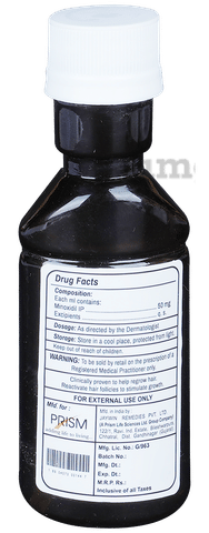 Minotress Lotion image